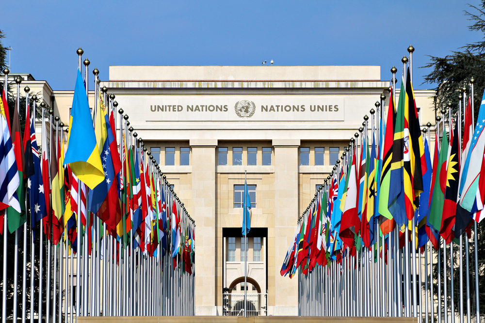 The U.N. building located in Geneva.