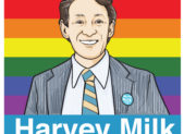 Portland Renames City Street After Harvey Milk An illustration of civil rights icon Harvey Milk featured against a rainbow flag backdrop.