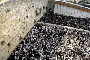 Western Wall prayer in Jerusalem