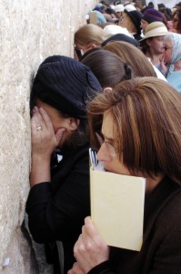 Western Wall
